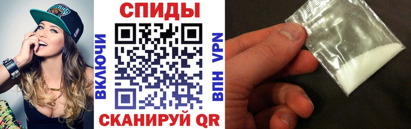 АМФ Розовый  Купить  Щёлкино 
