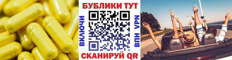 Купить  Щёлкино  Экстази louis Vuitton 