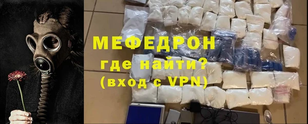 ALPHA-PVP Коряжма