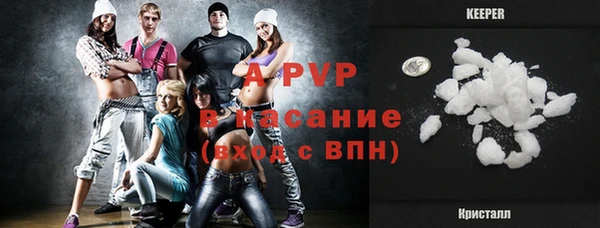 2c-b Костерёво