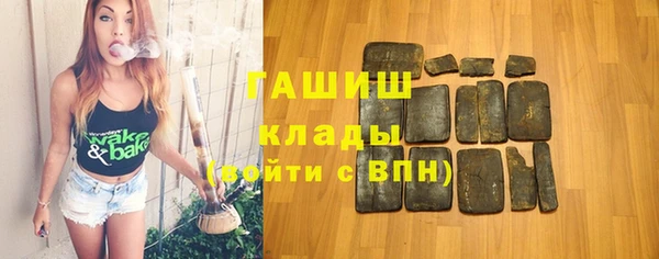 2c-b Костерёво