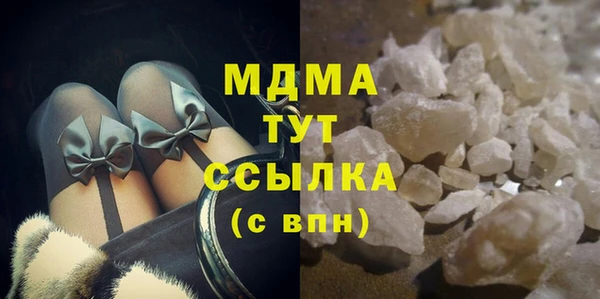 2c-b Костерёво