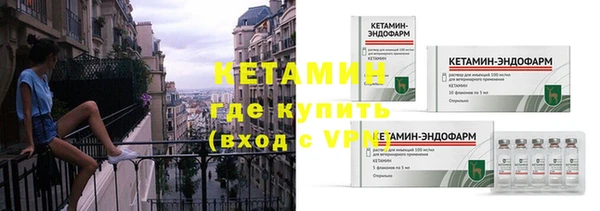 2c-b Костерёво