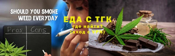 крисы Корсаков