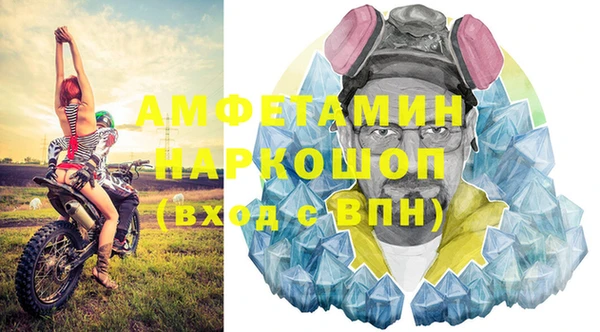2c-b Костерёво