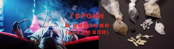 2c-b Костерёво
