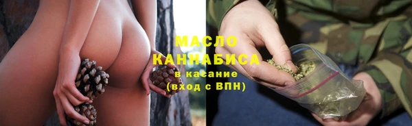 2c-b Костерёво
