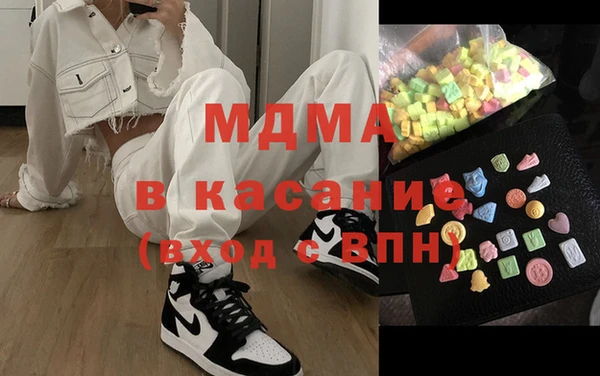 2c-b Костерёво