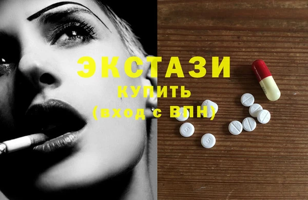 2c-b Костерёво