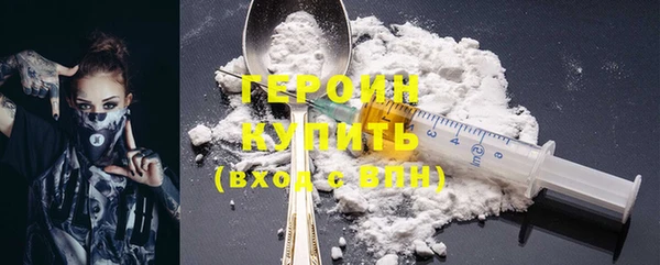 2c-b Костерёво