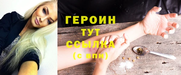ALPHA-PVP Коряжма