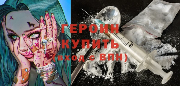 ALPHA-PVP Коряжма