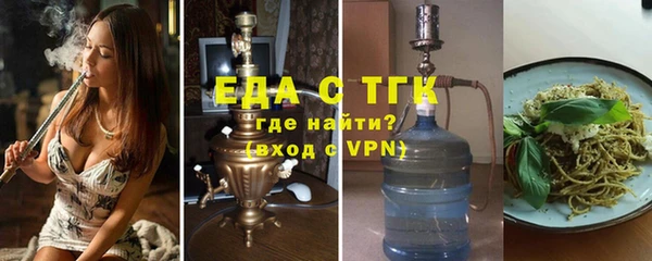 ALPHA-PVP Коряжма