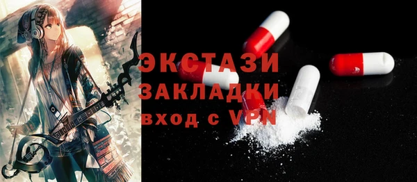 2c-b Костерёво