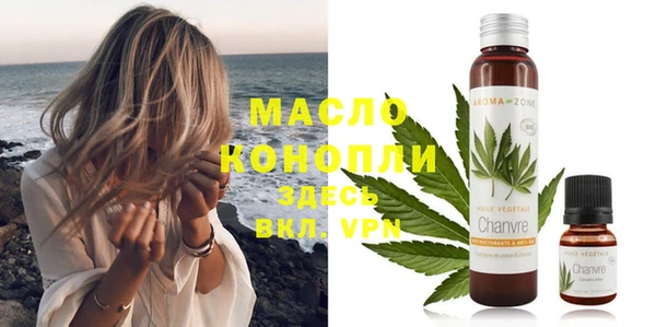 2c-b Костерёво